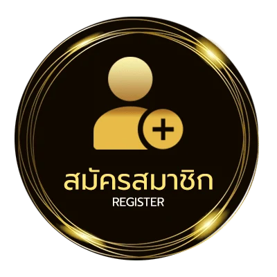 สมัครฟรี ตารางบบอลวันนี้ ง่ายสุด ๆ